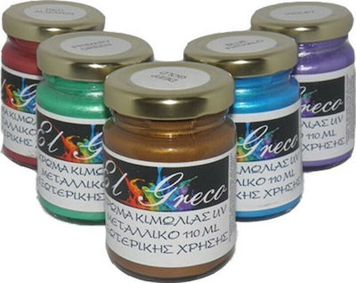 El Greco Μεταλλικό Colour Chalk Sienna Raw 110ml