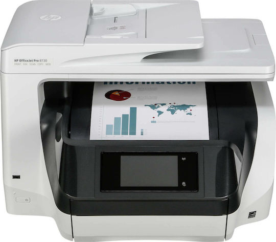 HP OfficeJet Pro 8730 All-in-One Έγχρωμο Πολυμηχάνημα Inkjet με WiFi και Mobile Print