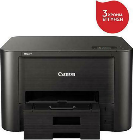 Canon Maxify IB4150 Colour Inkjet Printer with WiFi and Mobile Printing