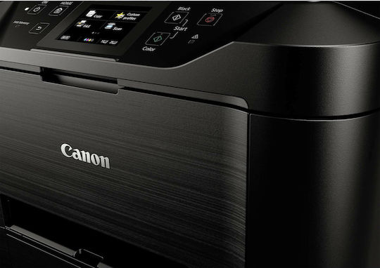 Canon Maxify MB5450 Έγχρωμο Πολυμηχάνημα Inkjet με WiFi και Mobile Print