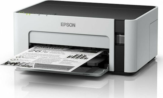 Epson EcoTank ET-M1120 Ασπρόμαυρος Εκτυπωτής Inkjet με WiFi και Mobile Print C11CG96402