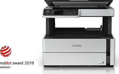 Epson EcoTank M2140 Black and White All In One Inkjet Printer