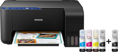 Epson EcoTank L3151 Έγχρωμο Πολυμηχάνημα Inkjet με WiFi και Mobile Print