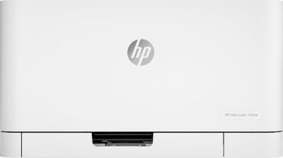 HP 107a Ασπρόμαυρος Εκτυπωτής Laser