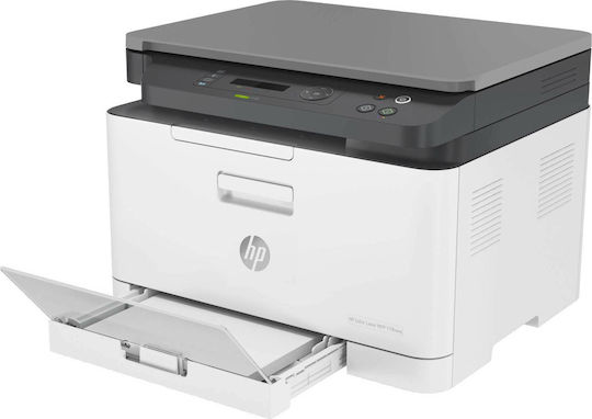 HP MFP 178nwg Colour All In One Laser Printer with WiFi and Mobile Printing