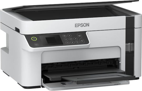 Epson EcoTank M2120 Black and White All In One Inkjet Printer with WiFi and Mobile Printing