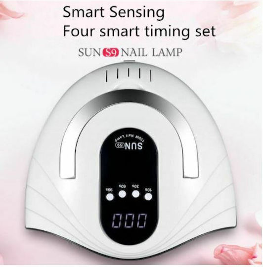 Sun S9 Nail Polish Curing Lamp UV / LED 120W White