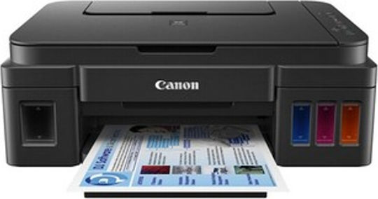 Canon Pixma G540 Цветен Принтер Мастиленоструен