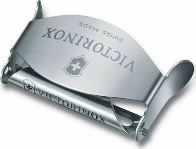 Victorinox Αποφλοιωτής/Καθαριστής Φρούτων & Λαχανικών από Ανοξείδωτο Ατσάλι