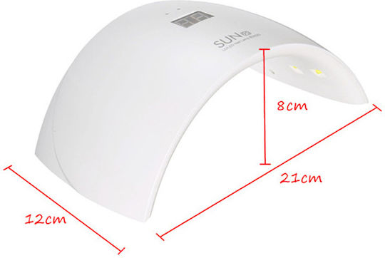 Sun Sun 9S Φουρνάκι Νυχιών UV / LED 24W Λευκό
