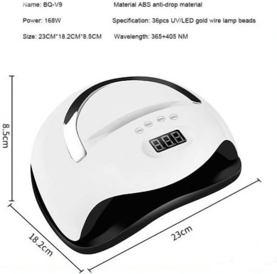 Factory BLUEQUE Φουρνάκι Νυχιών UV / LED 168W Ροζ