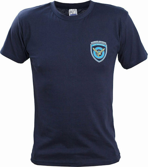 Survivors Tricou Cu Mâneci Scurte Aviație 100% Bumbac Gri