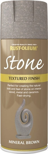 Rust-Oleum Σπρέι Βαφής Stone Mineral Brown 400ml
