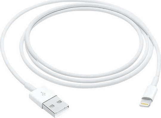 Apple USB-A to Lightning Cable White 1m (MXLY2ZM/A)