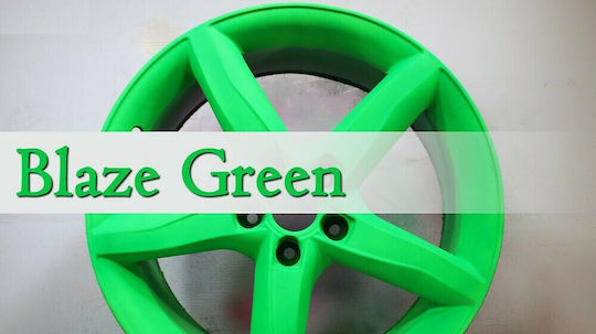 Plasti Dip Σπρέι Προστατευτικού Φιλμ Performix Blaze με Ματ Εφέ Green 400ml