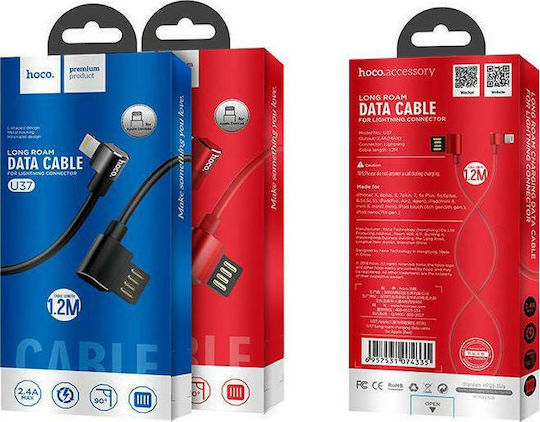 Hoco Angle (90°) USB to Lightning Cable Κόκκινο 1.2m (U37 Long Roam)