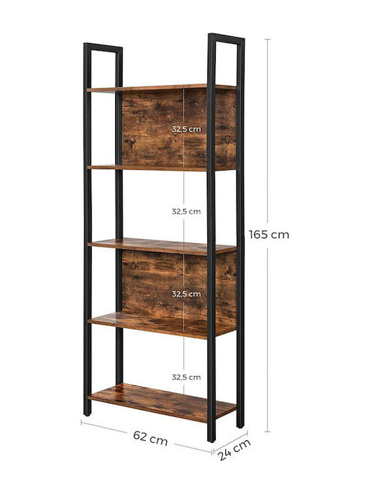 Βιβλιοθήκη Καφέ 62x24x165εκ.