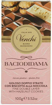 Venchi Baciodidama Chocolate Milk with Gianduja stuffing Gluten-Free 100gr 1pcs