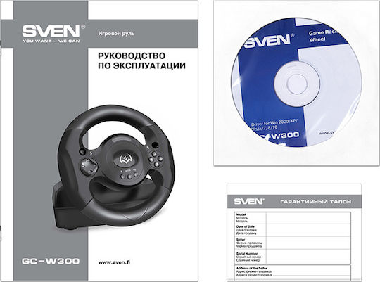 Sven GC-W300 Τιμονιέρα με Πετάλια για PC με 180° Περιστροφής