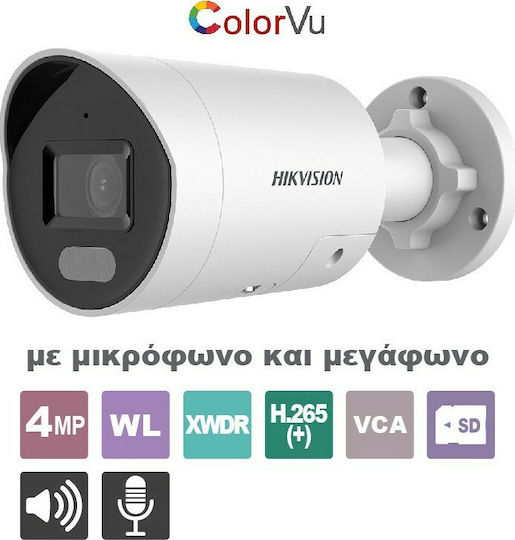 Hikvision DS-2CD2047G2-LU/SL IP Surveillance Camera Full HD+ 4MP Waterproof with Two-Way Communication and Lens 2.8mm