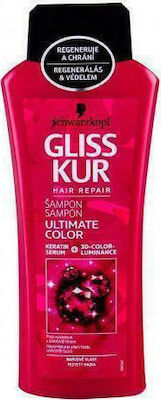 Schwarzkopf Gliss Kur Ultimate Color Σαμπουάν για Διατήρηση Χρώματος για Βαμμένα Μαλλιά 400ml