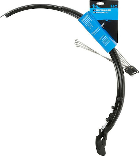M-Wave Wave 45 mm 386174 Φτερά Ποδηλάτου Σετ 28''