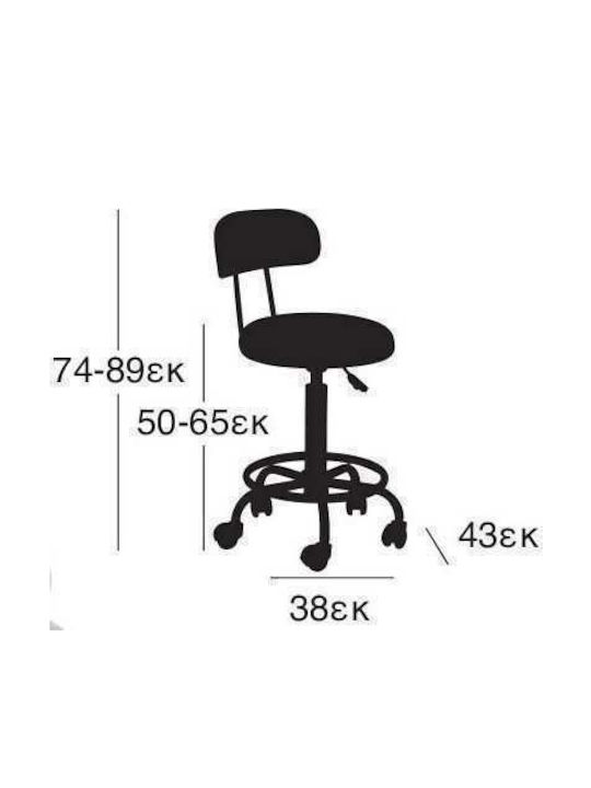 Office Desk Stool with Backrest Bar72 Black 38x43x74cm