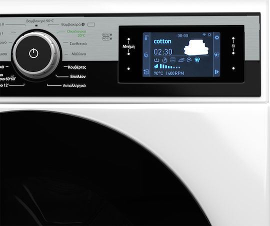 Hyundai Πλυντήριο Ρούχων 9kg 1400 Στροφών