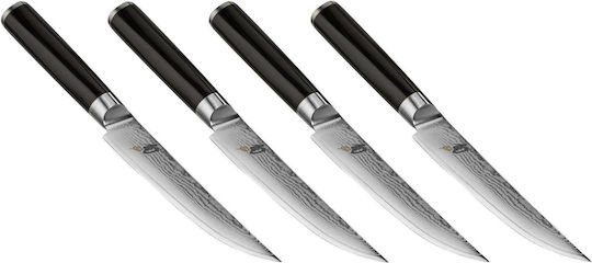 Kai Shun Classic