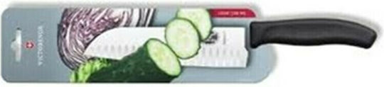 Victorinox Swiss Classic Santoku 17cm Victorinox Swiss Classic Santoku 17cm