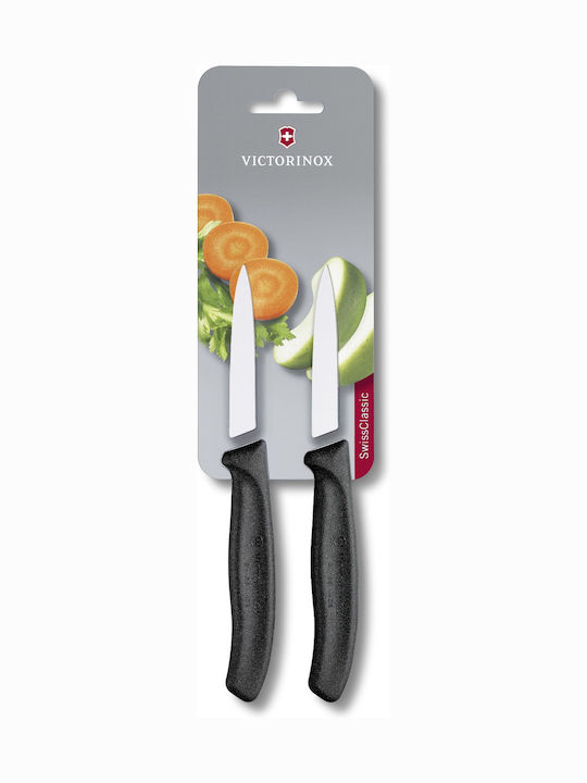 Victorinox Swiss Classic Knives General Use from Stainless Steel 8cm 2pcs