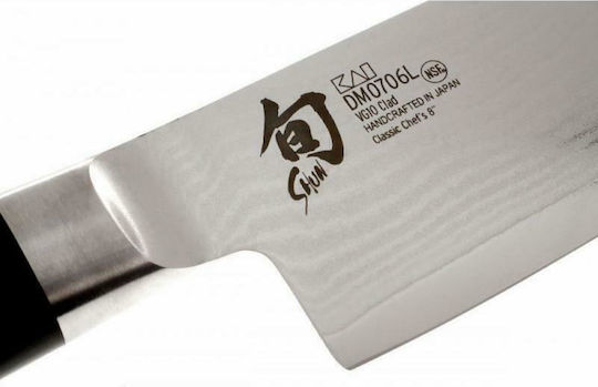 Kai Shun Messer Chef aus Damaszener Stahl 20cm