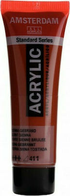 Royal Talens Amsterdam All Acrylics Standard Set Culori Acrilice Pictură Burnt Sienna 411 20ml 1buc