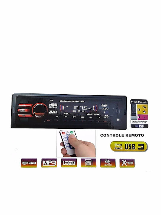 Ηχοσύστημα Αυτοκινήτου 1DIN (USB)