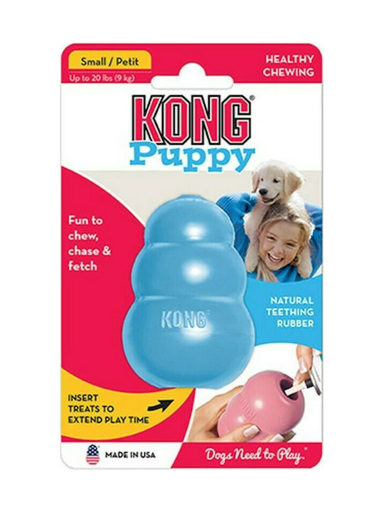 Kong Classic Dog Toy Small Light Blue 16.5cm