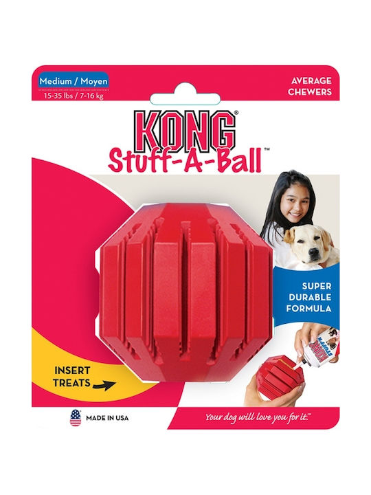 Kong Puppy Activity Ball Toy Dog made of Rubber Medium Red 1pcs