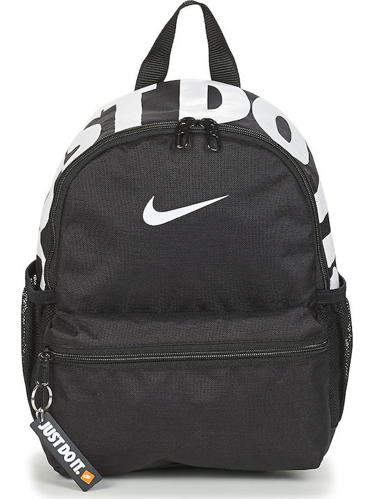 Nike Brasilia Just Do It Kids Bag Backpack Black 25cmx13cmx33cmcm