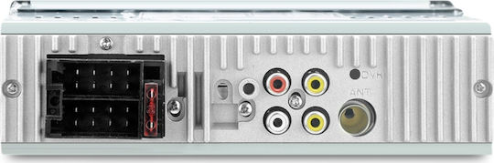 Auto-Audiosysteme (1 DIN) (Bluetooth/USB)