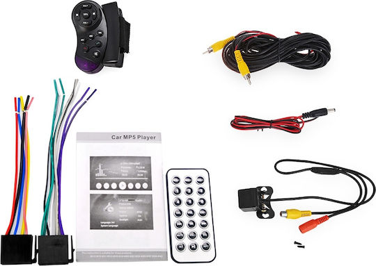 Auto-Audiosysteme (1 DIN) (Bluetooth/USB)