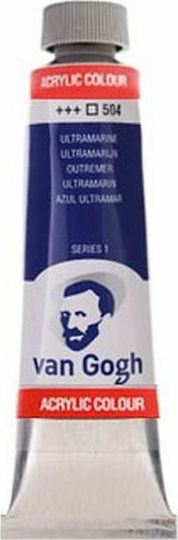 Royal Talens Van Gogh Acrylic Acrylic Paint Set Ultramarine 504 40ml 1pcs