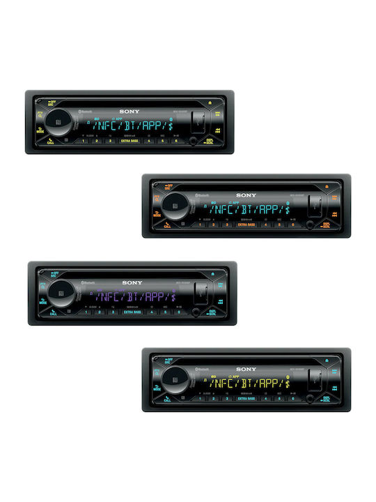 Sony Auto-Audiosystem 1DIN (Bluetooth/USB) mit Abnehmbares Bedienfeld