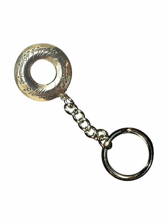 The Noble Collection Μπρελόκ Πορτοφόλι Collection Lord Rings Μεταλλικό Γκρι