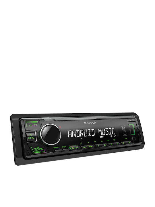 Kenwood Ηχοσύστημα Αυτοκινήτου 1DIN (USB) με Αποσπώμενη Πρόσοψη