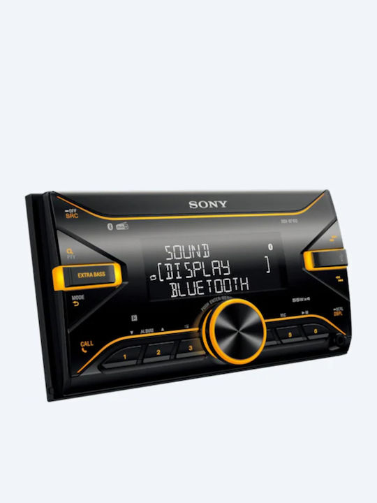Sony Ηχοσύστημα Αυτοκινήτου 2DIN (Bluetooth/USB/AUX)