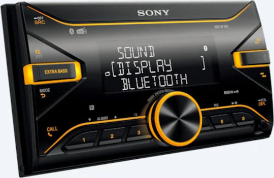 Sony Ηχοσύστημα Αυτοκινήτου 2DIN (Bluetooth/USB/AUX)