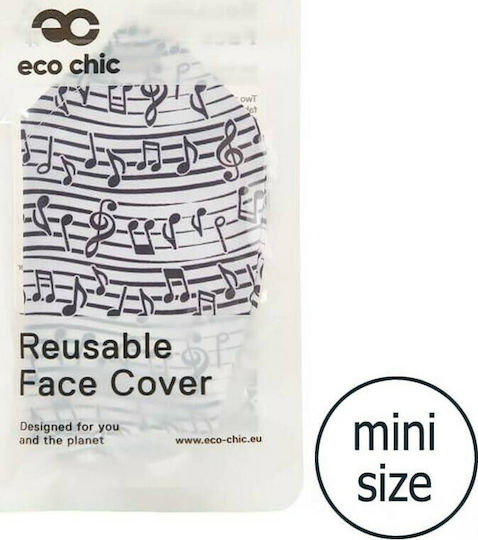 Eco Chic Face Cover Mini Mască de protecție Țesătură pentru copii Alb M101 1buc