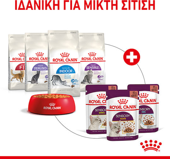 Royal Canin Sensory Taste Wet Food for Adult Cats in Pouch with Chicken Meat Poultry and Fish 85gr