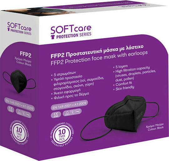 Soft Care Protective Mask FFP2 Black 121.015.3.B 1pcs