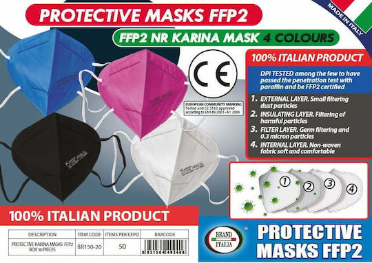 Brand Italia Karina L4 4ply NR Schutzmaske FFP2 Weiß BR150-01 50Stück