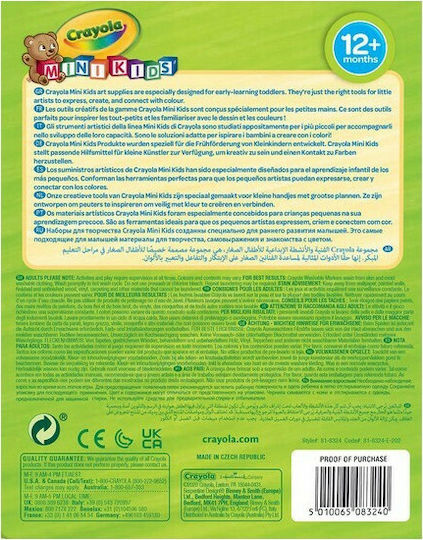 Crayola Mini Kids Washable Drawing Markers Thick Set 8pcs